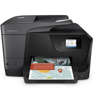 惠普（HP）OfficeJet Pro 8710 喷墨一体机（打印 复印 扫描 传真 ） 自动双面打印 全国免费上门安装