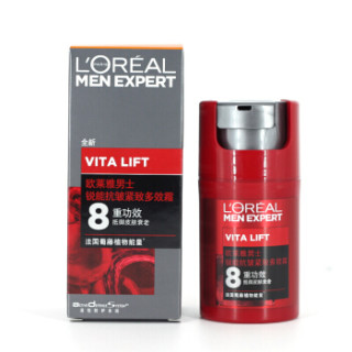 L'OREAL PARIS 巴黎欧莱雅 抗皱紧致系列男士锐能抗皱紧致多效霜