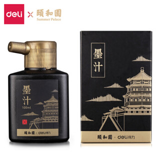 deli 得力 74324 颐和园系列 书画墨汁 100ml *5件