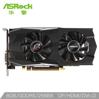 华擎（ASRock）幻影电竞 D系列  RX580 2048SP MK2 8G OC 1340-1366 MHz / 8GHz GDDR5 纪念版显卡