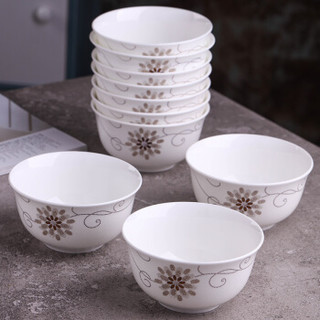 浩雅 陶瓷碗具套装10只装景德镇骨瓷欧式米饭碗汤碗 金闺玉堂