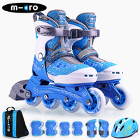 m-cro迈古米高溜冰鞋儿童轮滑鞋全套装男女可调直排轮旱冰鞋滑冰鞋 ZETA蓝色套餐S码