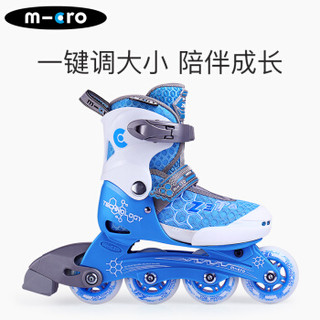 m-cro迈古米高溜冰鞋儿童轮滑鞋全套装男女可调直排轮旱冰鞋滑冰鞋 ZETA蓝色套餐S码