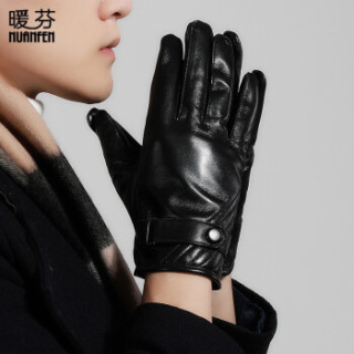 男保暖真皮手套可触屏冬季加绒加厚骑车驾驶皮手套 ts5517st复古黑色