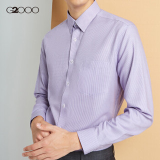 G2000男装细条纹商务休闲修身衬衫 舒适上班纯棉长袖衬衣86140841 紫色/83 07/175