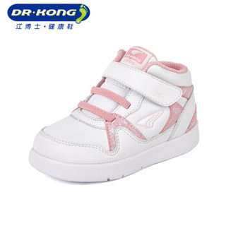 江博士Dr.kong宝宝学步鞋冬季婴儿鞋B14184W019粉红/白 26