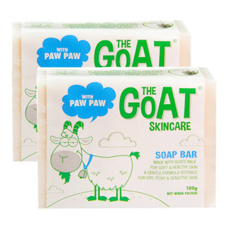 TheGoatSkincare山羊奶皂宝宝进口香皂自营婴儿童洁面沐浴洗澡洗脸肥皂番木瓜2块