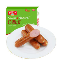 喜旺 0添加大块肉黑胡椒烤肠400g无添加烤肠早餐香肠烧烤食材