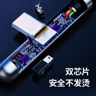 倍思 Type-C数据线充电线 带灯支持超级快充 华为mate30/mate 20pro/P30/小米9/mix2s/3/红米note7/8 1米 红