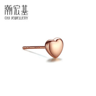 潮宏基 CHJ JEWELLERY FUN趣系列四款 18K金彩金单只耳线耳钉 EEK30008031 软萌心 单只耳钉