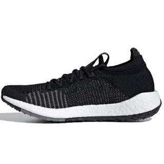 阿迪达斯 ADIDAS 男子 跑步系列 PulseBOOST HD m 运动 跑步鞋 FU7334 41码UK7.5码