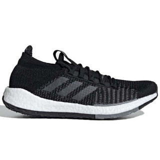 阿迪达斯 ADIDAS 男子 跑步系列 PulseBOOST HD m 运动 跑步鞋 FU7334 41码UK7.5码