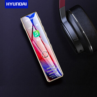 现代（HYUNDAI ）HY-K607彩屏录音笔32G金色专业智能高清降噪隐形微型录音器转文字上课用学生会议商务大容量
