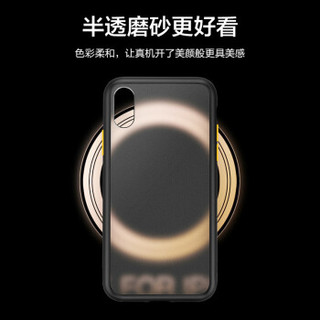 邦克仕(Benks)苹果iPhoneXS/X手机壳 全包气囊防摔撞色手机保护壳 硅胶边框保护套 磨砂手感防指纹 黑色