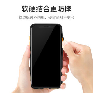 邦克仕(Benks)苹果iPhoneXS/X手机壳 全包气囊防摔撞色手机保护壳 硅胶边框保护套 磨砂手感防指纹 黑色