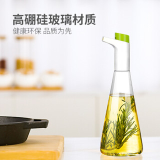 诺派（NUOPAI）创意按压式玻璃可控油量油醋瓶325ml 欧式厨房调味料瓶 油醋壶绿色 C6416