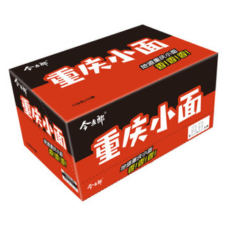 今麦郎 方便面 重庆小面整箱 116g*12桶（泡面 香麻辣）