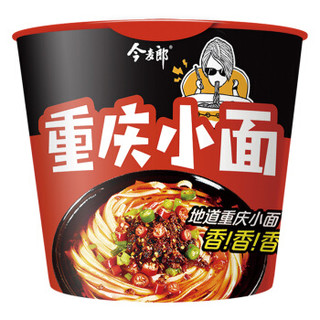 今麦郎 方便面 重庆小面整箱 116g*12桶（泡面 香麻辣）