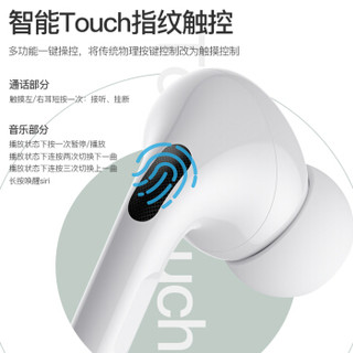 领臣 无线蓝牙耳机 air3代降噪耳机适用于苹果ipad/iphone pro开盖弹窗触控入耳式