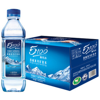 5100 西藏冰川 饮用天然矿泉水500ml*24瓶 弱碱性水 整箱