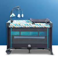 酷豆丁（coolbaby）婴儿床 便携式可折叠婴儿床多功能宝宝床新生儿bb床 蓝色