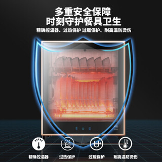 创尔特（Chant）消毒柜台式 家用小型内双层50升大容量 二星级紫外线高温消毒碗柜 RTP50-A1