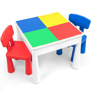 万高（Wangao）儿童积木桌多功能拼装玩具男孩大颗粒兼容乐高积木桌子收纳女孩游戏学习桌85209