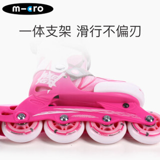 瑞士m-cro米高溜冰鞋儿童轮滑鞋男女可调节直排轮旱冰鞋滑冰鞋 MEGA粉色单鞋L码