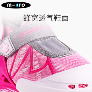 瑞士m-cro米高溜冰鞋儿童轮滑鞋男女可调节直排轮旱冰鞋滑冰鞋 MEGA粉色单鞋L码