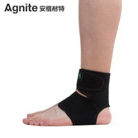 安格耐特（Agnite）F5119运动护踝 篮球跑步男女护具骑行防护脚腕扭伤 单只均码