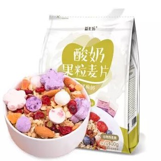 益汇坊 酸奶果粒麦片  水果坚果混合麦