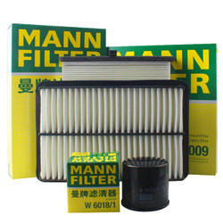 MANN FILTER 曼牌滤清器 曼牌（MANNFILTER）滤清器套装 空气滤空调滤机油滤适用马自达CX-4/阿特兹