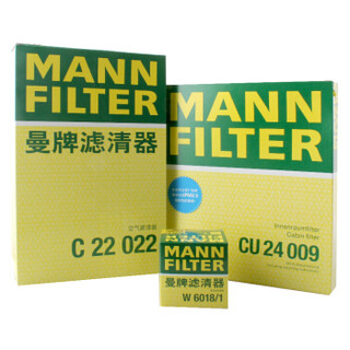 曼牌滤清器 曼牌（MANNFILTER）滤清器套装 空气滤空调滤机油滤适用马自达CX-4/阿特兹