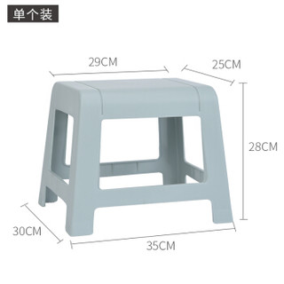 百草园 凳子小板凳家用塑料凳 家居简悦家椅 蓝色小号