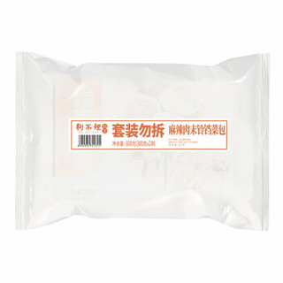 狗不理 手工麻辣肉末铃铛菜包 300g*2 12个 包子 速冻食品 早点食材