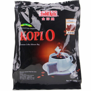 新加坡进口 金祥麟 gold kili 二合一袋泡式研磨黑咖啡粉 速溶咖啡17g*20包