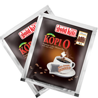 新加坡进口 金祥麟 gold kili 二合一袋泡式研磨黑咖啡粉 速溶咖啡17g*20包