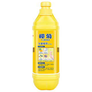 榄菊 去油污除菌除异味护手生姜植萃洗洁精1.5kg×1 生姜  