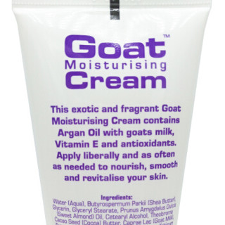 Goat Soap 山羊奶温和补水保湿面霜润肤乳 坚果味 澳洲进口 100ml
