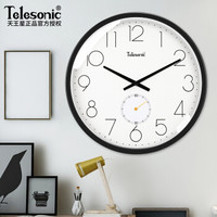 天王星（Telesonic）挂钟 钟表客厅时钟14英寸卧室石英钟挂表静音独立秒针Q9727-2（黑色）