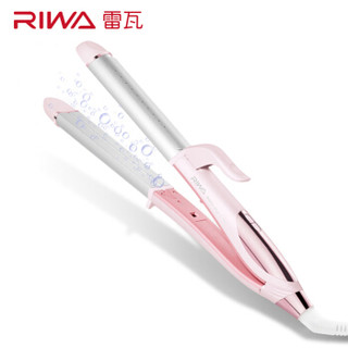 雷瓦（RIWA）卷发棒直发器夹板负离子电卷棒干湿卷直两用卷发器直板夹刘海熨板 RB-8320