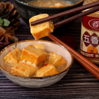 香和五香腐乳桂林腐乳桂林三宝酱菜小菜下饭菜腐乳调味调料火锅蘸料