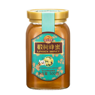 金日禾野椴树蜂蜜玻璃瓶装500g