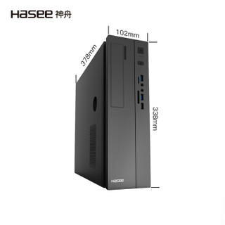 神舟（HASEE）新瑞X20-9180S2W 商用办公台式电脑整机 (i3-9100 8G 256GSSD 内置wifi win10)21.5英寸窄边框