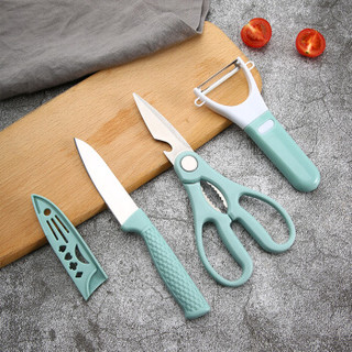 美厨（maxcook）水果刀削皮刀剪刀套装 不锈钢削皮器瓜刨刀具厨房工具三件套 MCD033