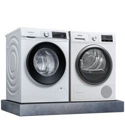 SIEMENS 西门子 洗烘套装 WG52A1X00W 滚筒洗衣机 10kg 白色 + 速净系列 WT47W5601W 烘干机 9kg  白色