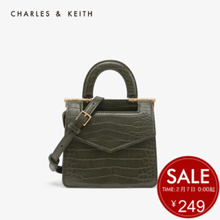 CHARLES＆KEITH CK2-50270355 女包复古翻盖手提单肩包