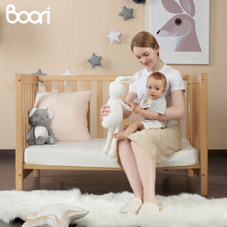 Boori哈伦婴儿床 实木宝宝床澳洲进口拼接床多功能儿童床 杏仁色+原装床垫