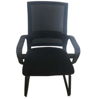 颂泰（SONGTAI）椅子 带扶手 黑色 网布