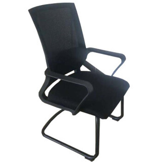颂泰（SONGTAI）椅子 带扶手 黑色 网布